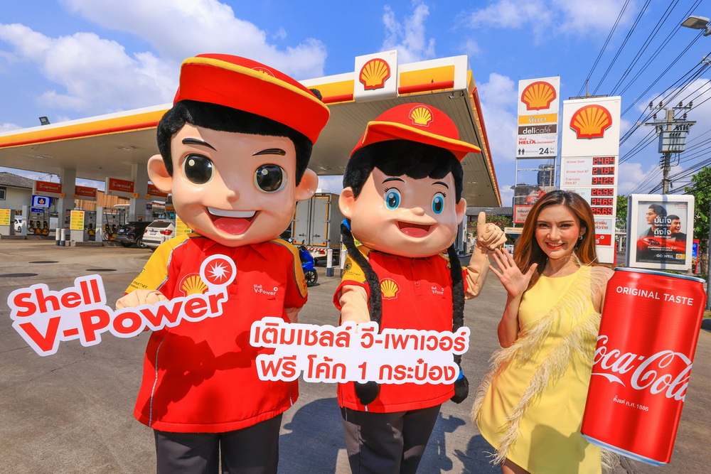 เชลล์ จัดโปรสุดซ่ารับซัมเมอร์ แจกโค้กเติมพลังความสดชื่นผู้ขับขี่ทั่วประเทศ