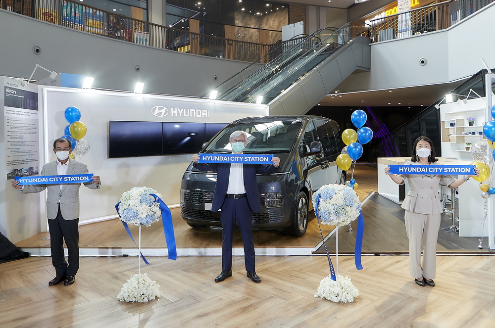 ฮุนไดเปิด Hyundai City Station แห่งแรกในประเทศไทย