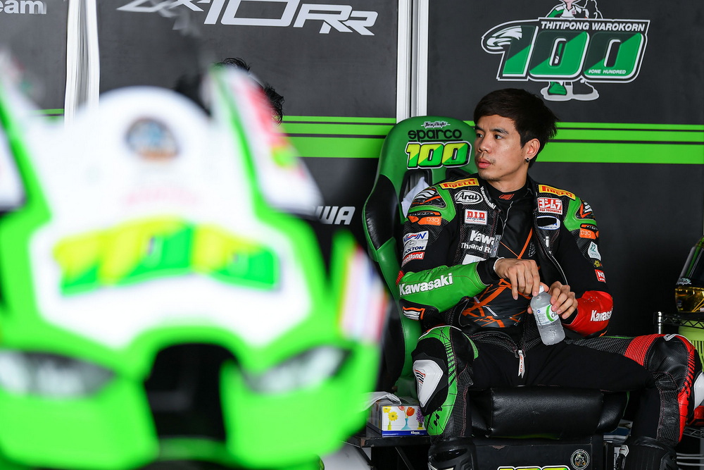 OR BRIC Superbike สนาม 3 แรงไม่หยุด !!