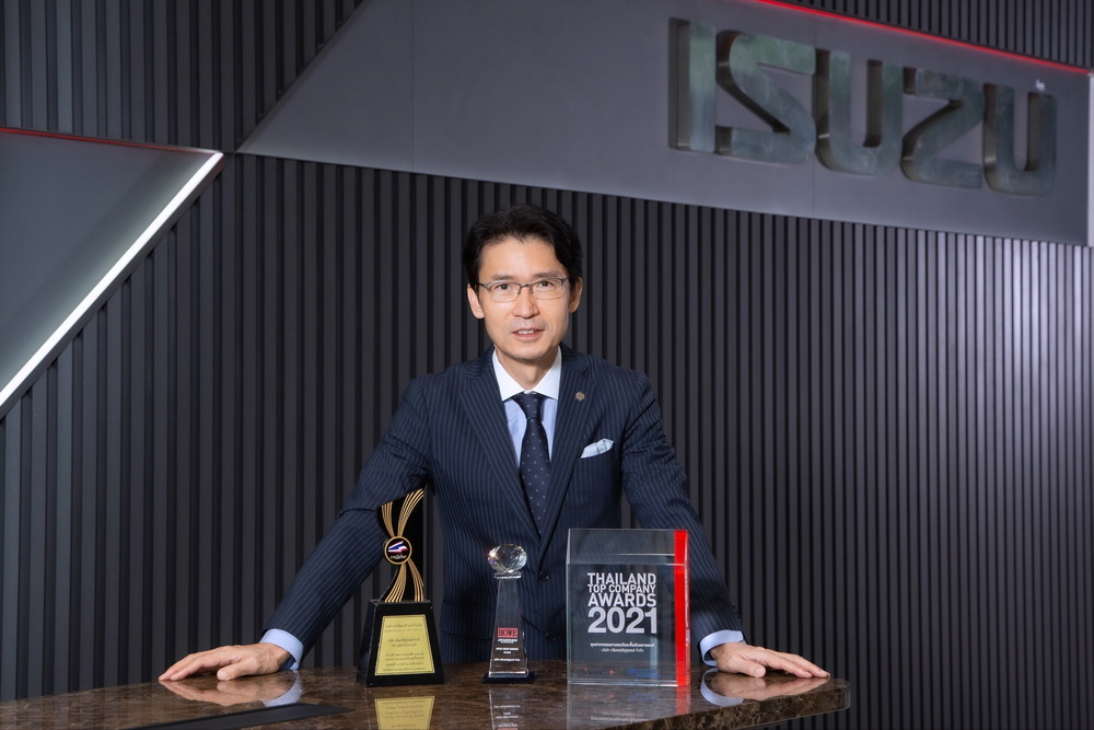 อีซูซุกวาด 3 รางวัลทรงเกียรติ จาก 3 สถาบันชั้นนำของเมืองไทย