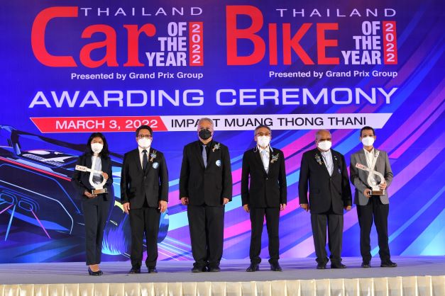 เอ็มจี รับรางวัลรถยนต์ยอดเยี่ยมแห่งปี “Car of the Year 2022”