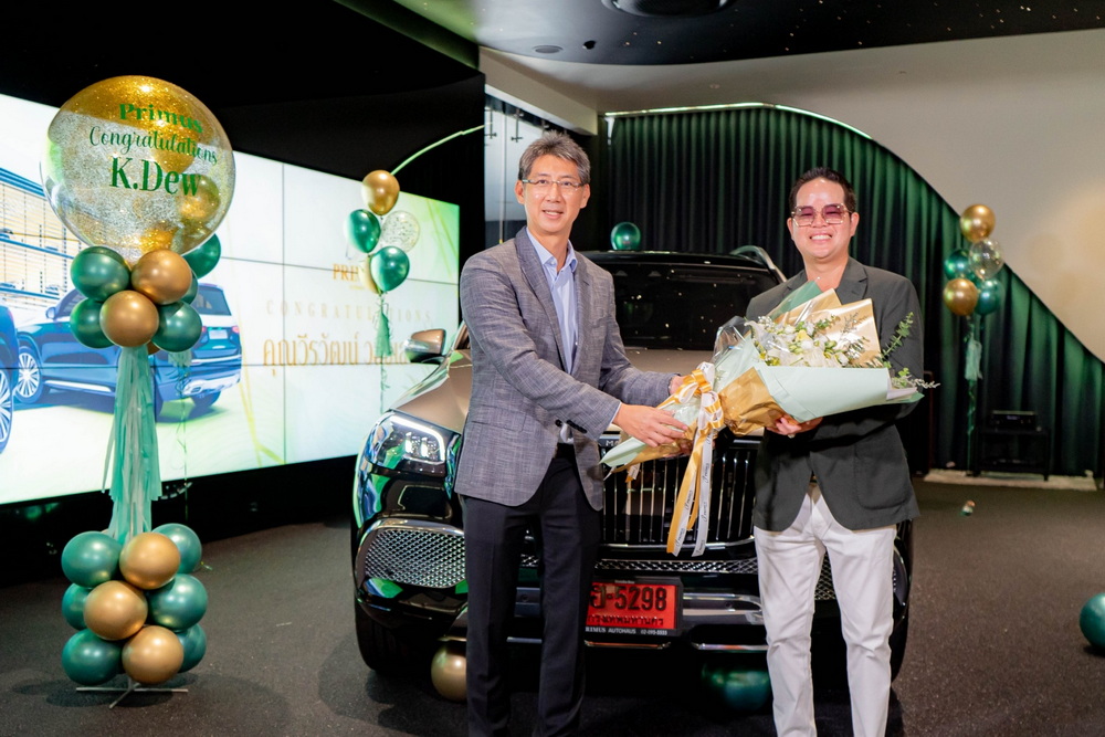 “เบนซ์ไพรม์มัส” มอบ Mercedes-Maybach GLS คันแรก