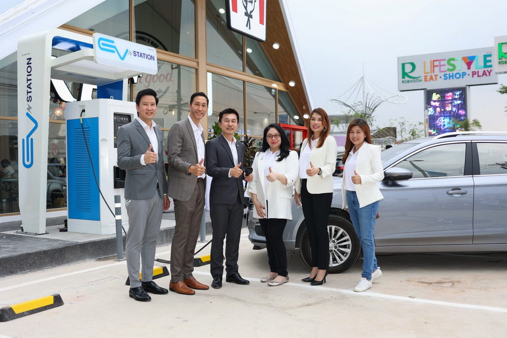 โออาร์ ขยายเครือข่ายสถานีชาร์จรถยนต์ไฟฟ้า EV Station PluZ