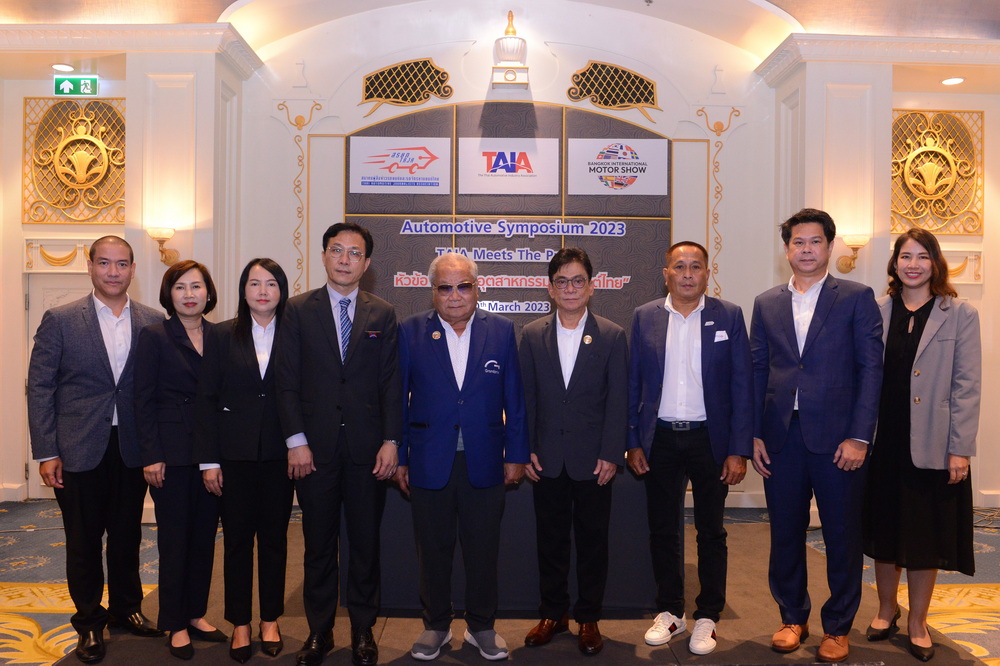 สมาคมอุตสาหกรรมยานยนต์ไทยคาดการณ์ตลาดยานยนต์เติบโตอย่างต่อเนื่องตามเศรษฐกิจ