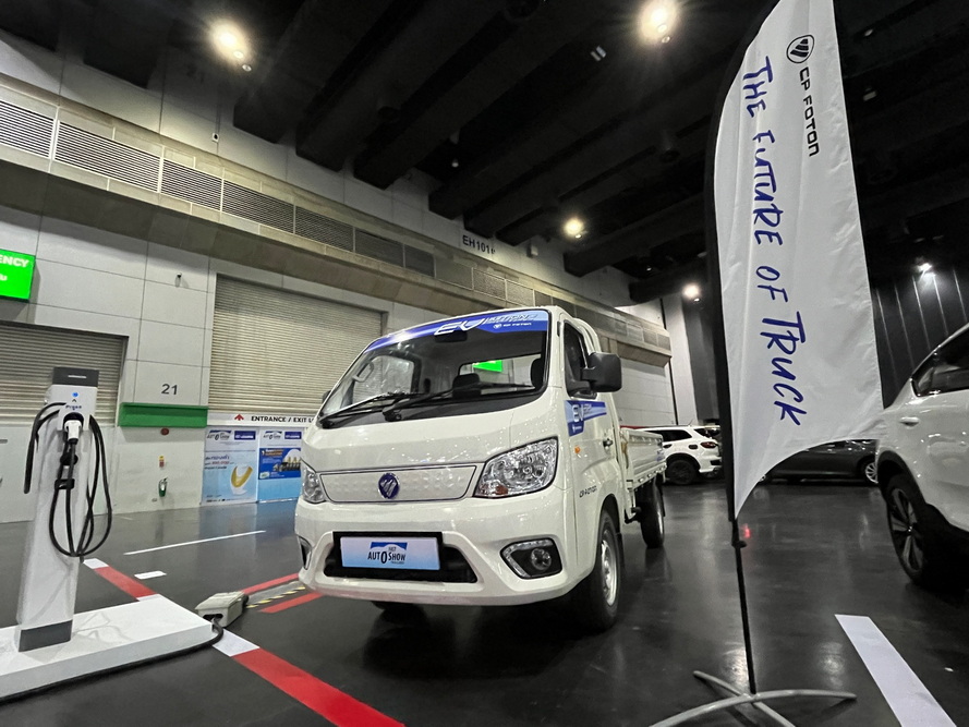 “ซีพี โฟตอน” เชิญชวนสัมผัสจริง! รถบรรทุกไฟฟ้า TM iBlue 45