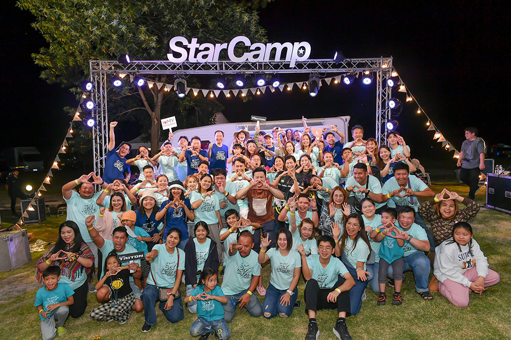 มิตซูบิชิ มอเตอร์ส ประเทศไทย จัดกิจกรรม ‘Star Camp’ ครั้งแรกในไทย
