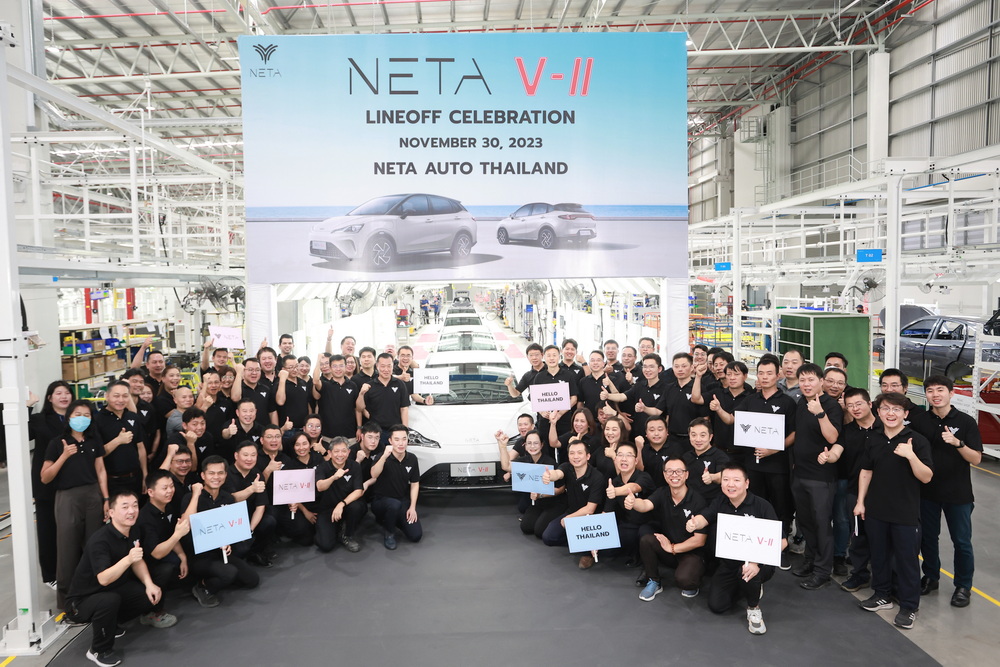 NETA ประกาศพร้อมผลิตรถยนต์พลังงานไฟฟ้า 100% ในไทยไตรมาสแรกปี 2567