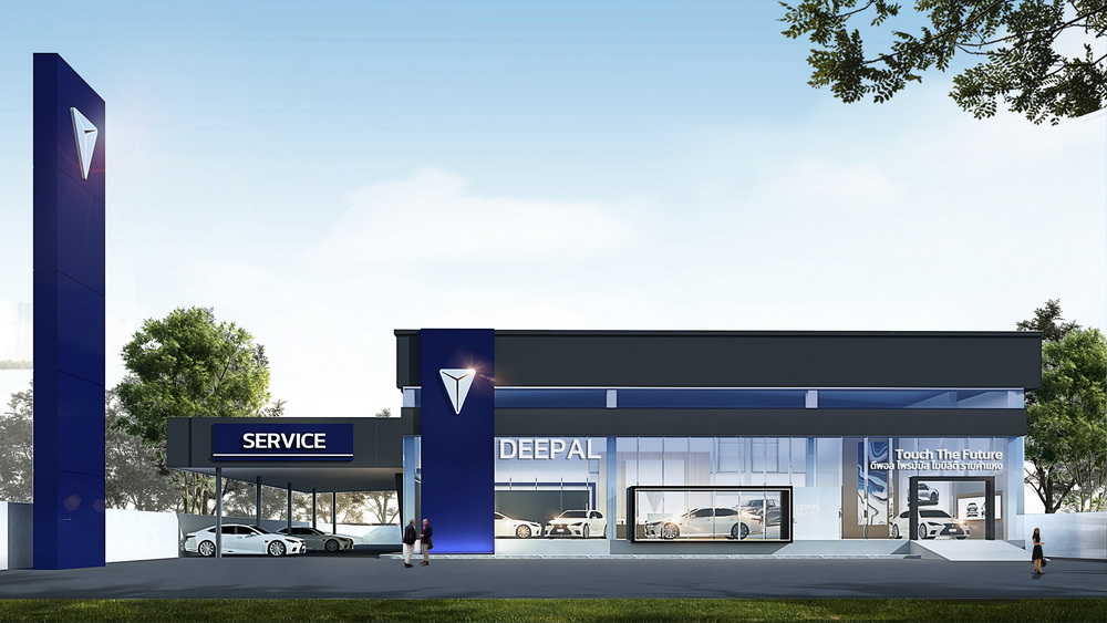 “ไพรม์มัส กรุ๊ป” ตอกย้ำความสำเร็จ 4 ปี ดีลเลอร์รถยนต์