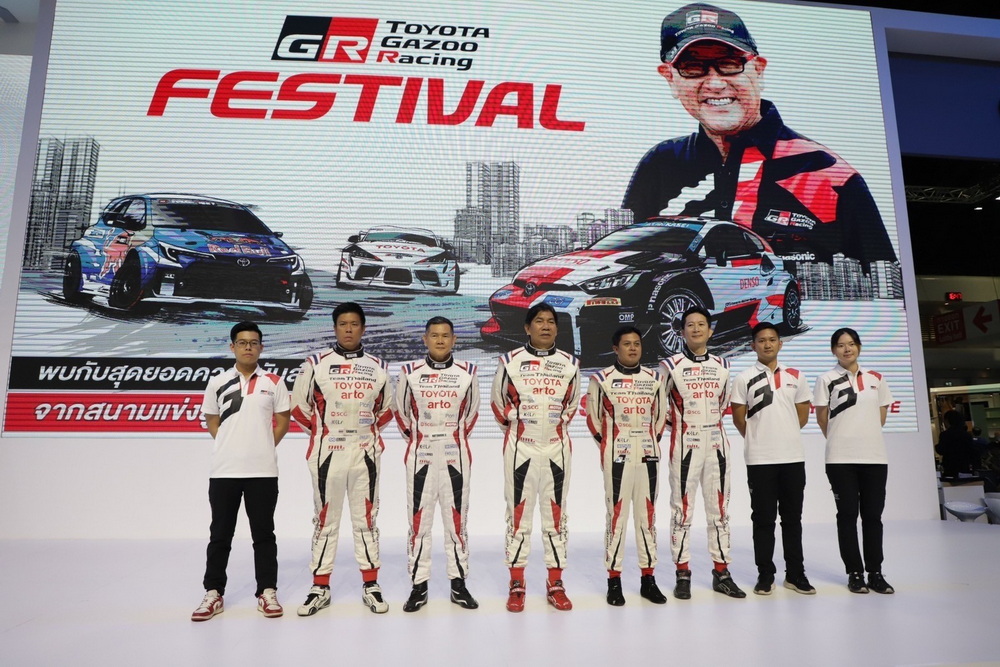 เตรียมพบกับ Car Performance Show สุดยิ่งใหญ่แห่งปี