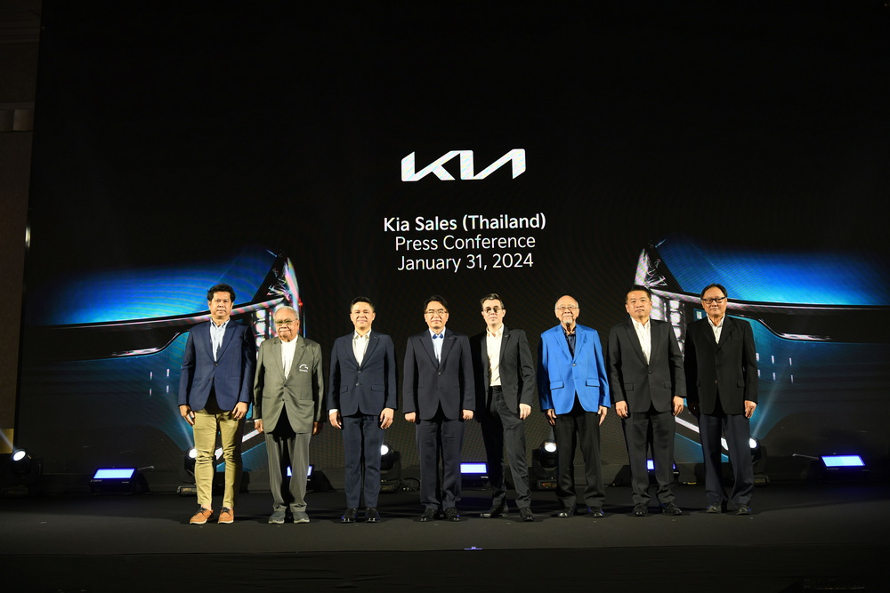 เกีย เซลส์ (ประเทศไทย) เปิดตัวอย่างเป็นทางการในไทย