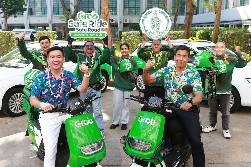 แกร็บ ผนึก กทม.ผุดแคมเปญ “Safe Ride | Safe Road”