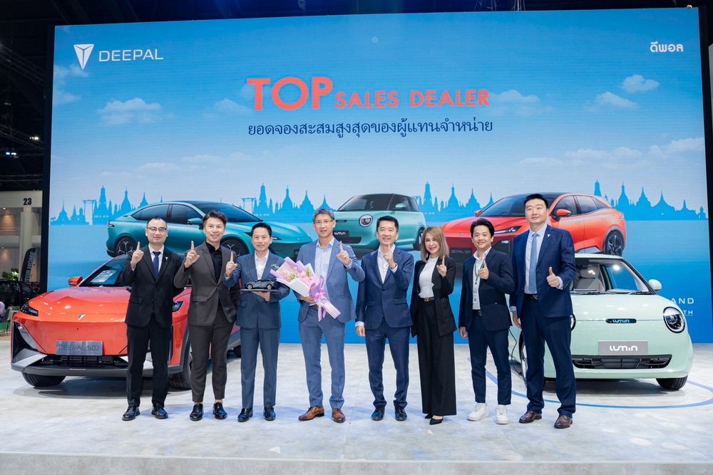 “ไพรม์มัส กรุ๊ป” นำทัพคว้าแชมป์ No.1 ตอกย้ำความสำเร็จ ใน Motor Show 2024