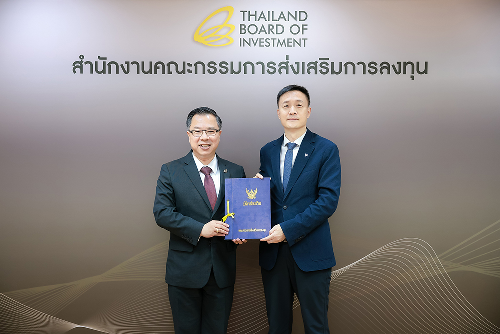 ผู้ร่วมก่อตั้ง NETA เข้าหารือ BOI มุ่งหวังร่วมพัฒนาอุตสาหกรรมยานยนต์ไฟฟ้าของไทย