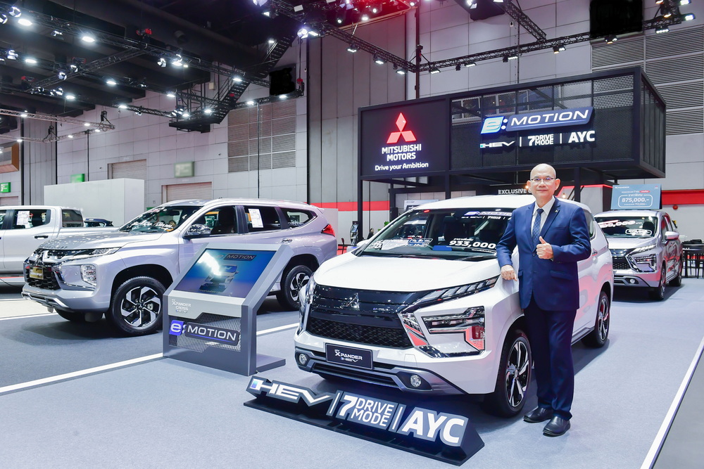 มิตซูบิชิ มอเตอร์ส ประเทศไทย ขนทัพสุดยอดยานยนต์ล้ำสมัย พร้อมจัดเต็มข้อเสนอสุดพิเศษ