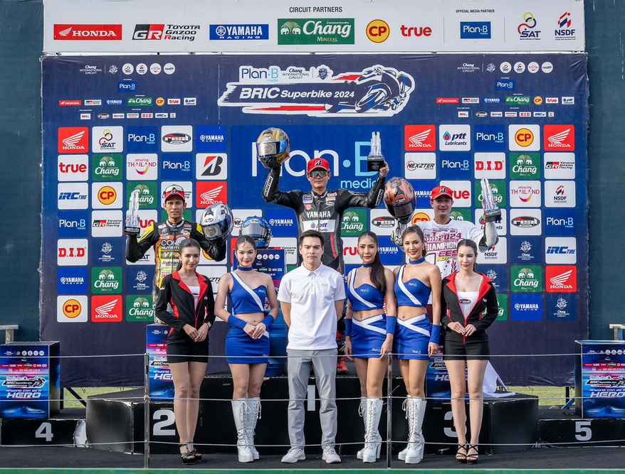 𝗣𝗹𝗮𝗻-𝗕 𝗠𝗲𝗱𝗶𝗮 𝗕𝗥𝗜𝗖 𝗦𝘂𝗽𝗲𝗿𝗯𝗶𝗸𝗲 2024 ปิดฉากสุดมันส์