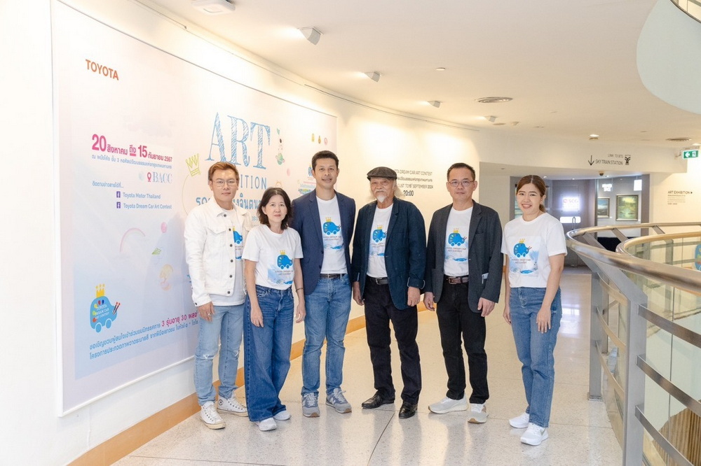 เยาวชนไทยสร้างชื่อเสียง คว้า 3 รางวัลใหญ่ระดับโลก