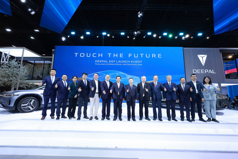 CHANGAN สร้างปรากฏการณ์ที่ Motor Expo 2024