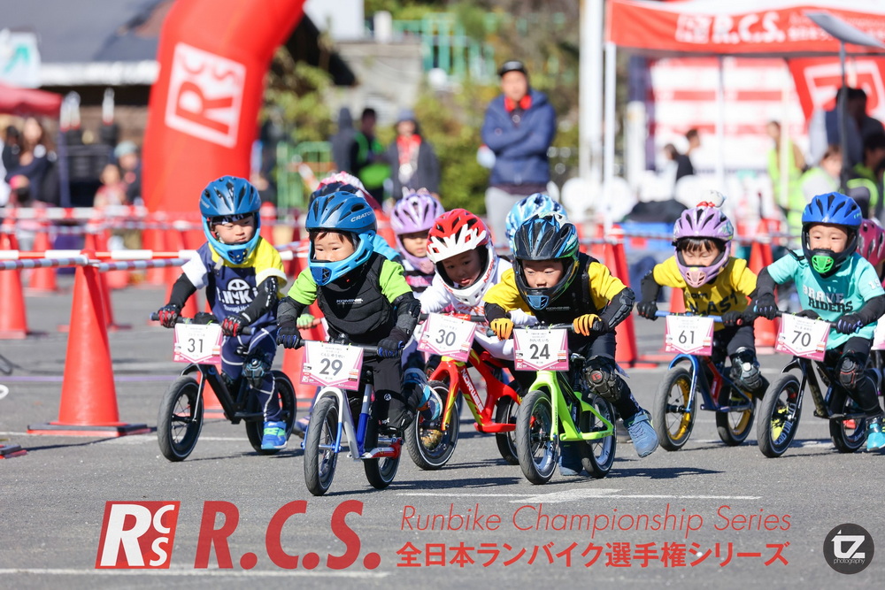 กรังด์ปรีซ์ฯ ร่วมมือรายการดัง R.C.S ประเทศญี่ปุ่น