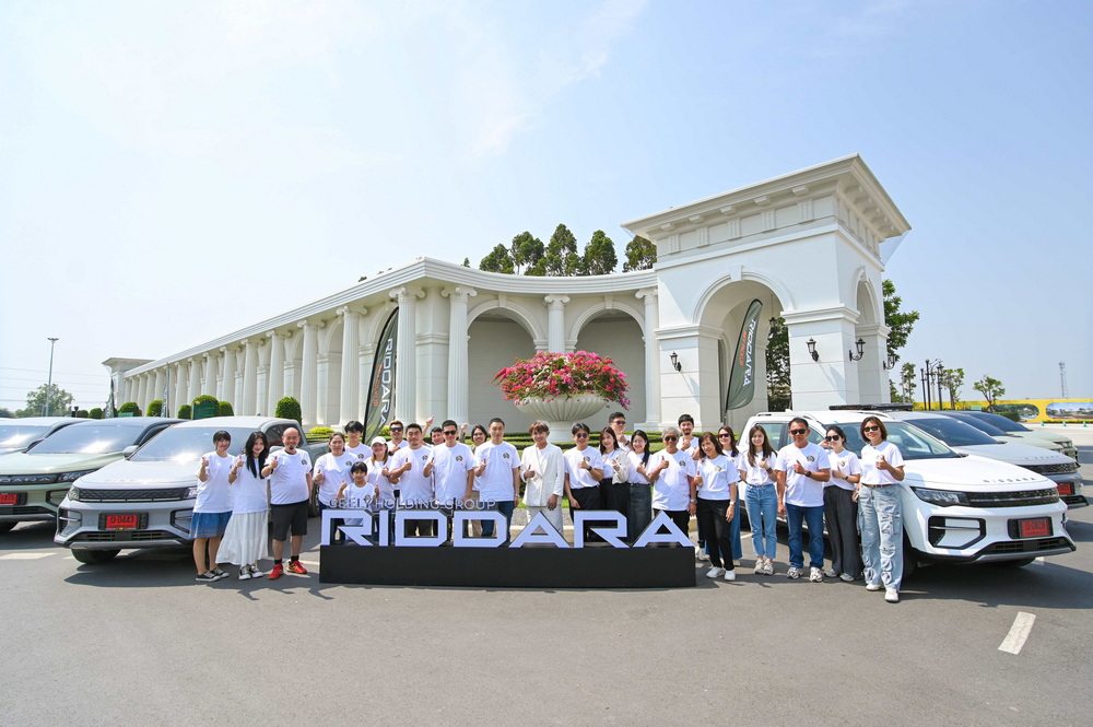 RIDDARA จัดงาน “RIDDARA OWNERS CLUB FIRST MEETING”