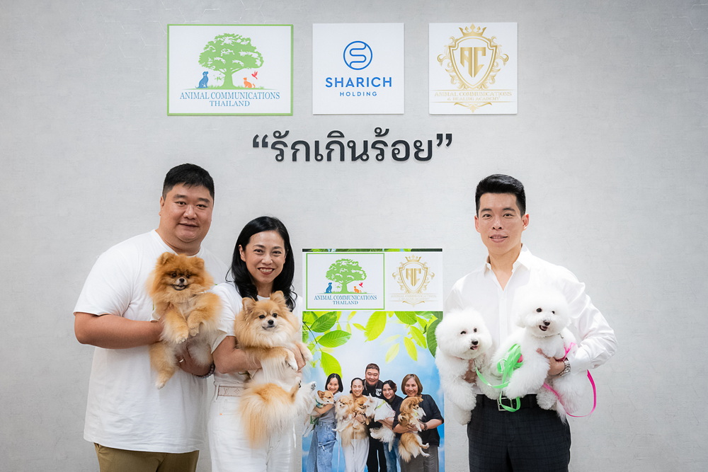 ชาริช โฮลดิ้ง จัดงานการกุศลสำหรับผู้รักสัตว์ “รักเกินร้อย ครั้งที่ 2