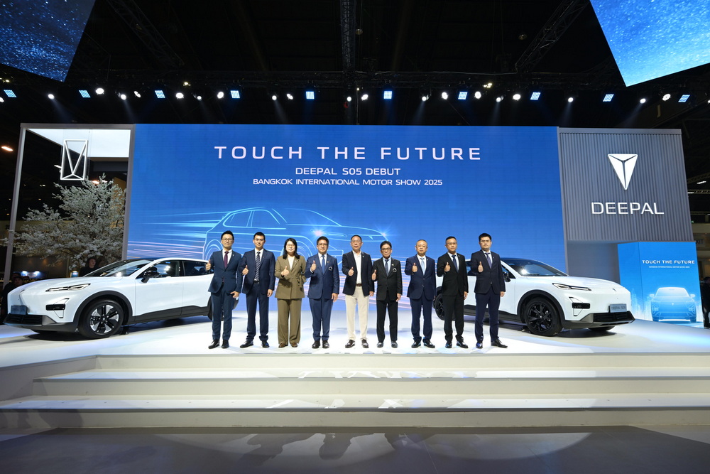 CHANGAN เผยโฉม DEEPAL S05 พร้อมจัดทัพ NEV สุดล้ำ