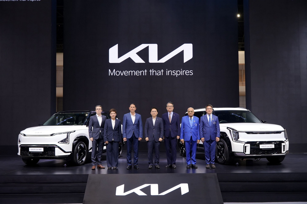 เกีย เซลส์ (ประเทศไทย) มอบข้อเสนอสุดเซอร์ไพรส์งาน Motor Show 2025 ดอกเบี้ย 0% 6 ปี