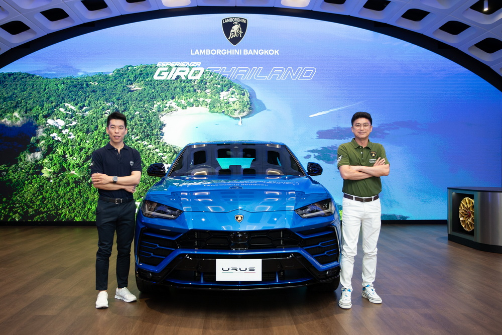 ลัมโบร์กินี กรุงเทพฯ เปิดรับศักราช 2025 สุดแรงเร็ว