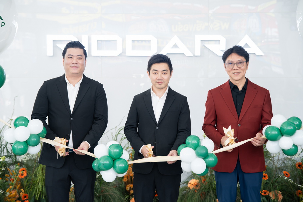 RIDDARA เตรียมเปิดโชว์รูมและศูนย์บริการมาตรฐานเพิ่ม 4 แห่ง ในไตรมาสแรก