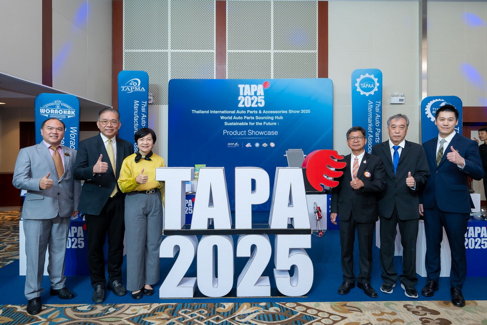 TAPA 2025 งานแสดงสินค้าชิ้นส่วนยานยนต์ระดับโลก