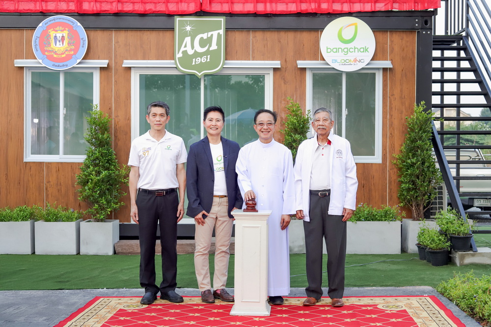 บางจาก บลูมมิ่ง เทลส์ @พุทธมณฑลสาย 3 เปิดโครงการ ACT Shuttle Bus ลดปัญหาการจราจร