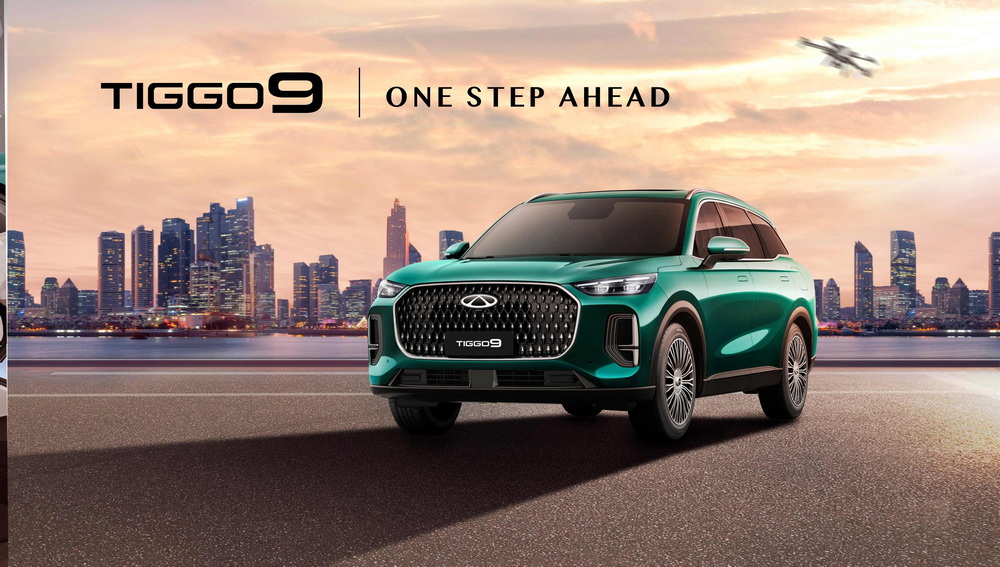 Chery เตรียมบุกตลาดไทยปีนี้ หลังจากส่ง OMODA & JAECOO นำร่อง