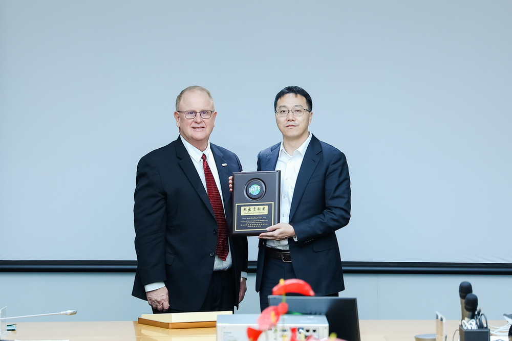 GEELY คว้ารางวัล Outstanding Contribution มาตรฐานระดับโลกจาก IATF