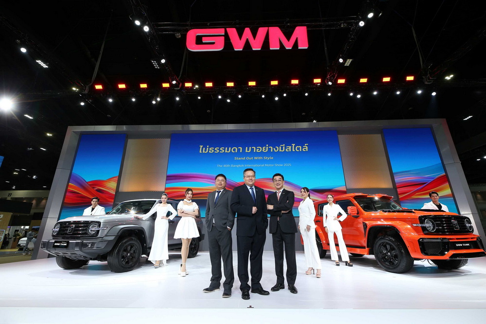 GWM (Thailand) เร่งขยายการเติบโตในปี 2025 พร้อมเดินหน้าตอบความต้องการลูกค้าทั่วโลก