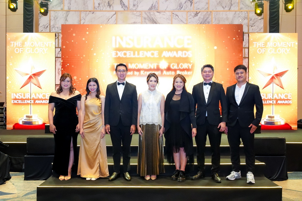 “กรุงศรี ออโต้ โบรคเกอร์” มอบรางวัล Insurance Exellence Awards