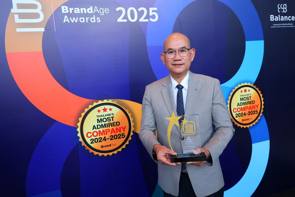 มิตซูบิชิ มอเตอร์ส ประเทศไทย คว้ารางวัล 2025 Thailand’s Most Admired Brand