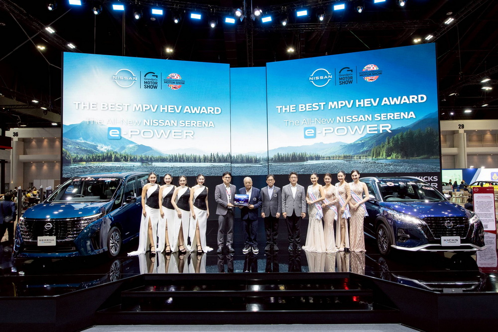 นิสสัน จัดโรดโชว์ “เซเรน่า และเซเรน่า อี-พาวเวอร์”