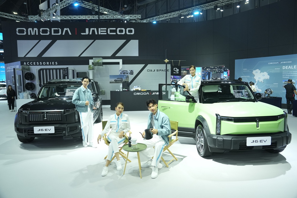OMODA & JAECOO เปิดตัวพร้อมประกาศราคา JAECOO 7 SHS (Super Hybrid System)