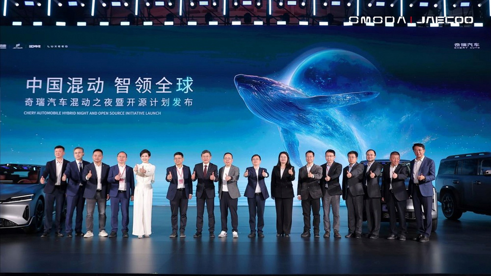 Chery และOMODA & JAECOO ผนึกกำลังจัดงานChery OJ Hybrid Technology Night