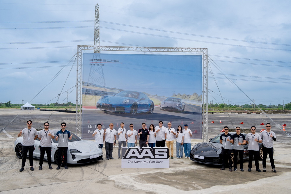 เอเอเอสฯ สร้างปรากฏการณ์ขับขี่แห่งปี 2025