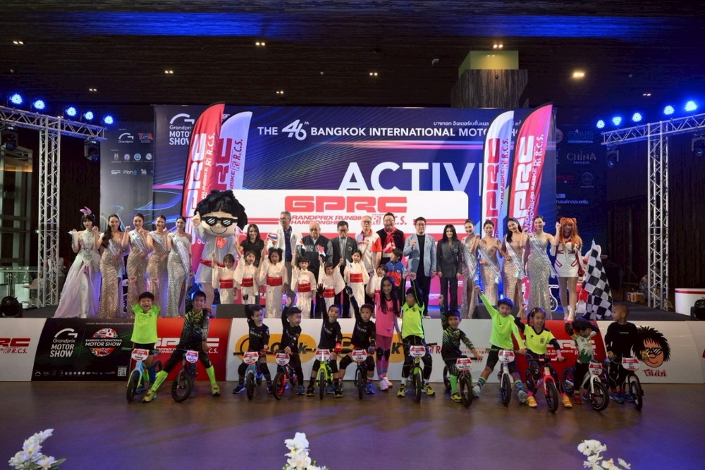 “Grandprix Runbike Championship Partnership with R.C.S.”