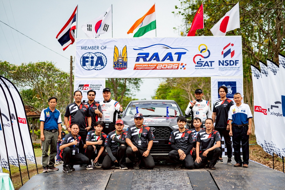 TOYOTA GAZOO Racing Thailand