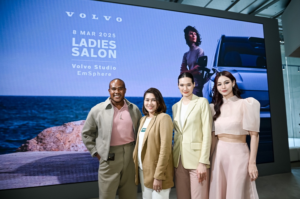 Volvo Ladies Salon: ส่งต่อแนวคิดแห่งความปลอดภัยผ่าน Emotional Wellness Workshop