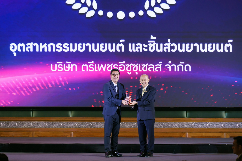อีซูซุคว้า 2 รางวัลเกียรติยศ “สุดยอดองค์กรแห่งปี” (Thailand Top Company Awards 2025)