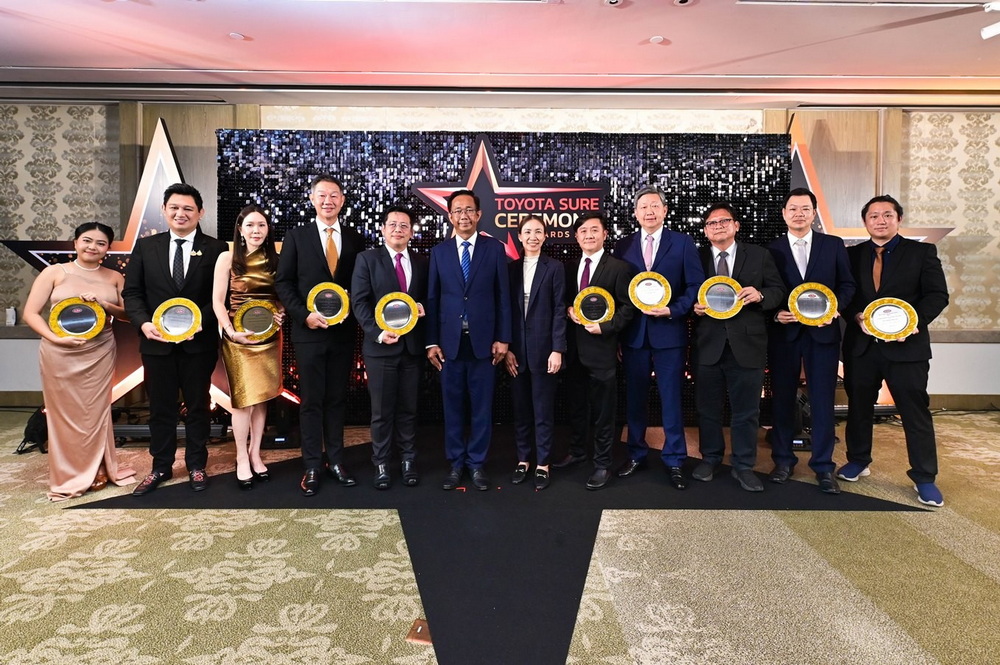 โตโยต้า มอบรางวัลแห่งความสำเร็จ