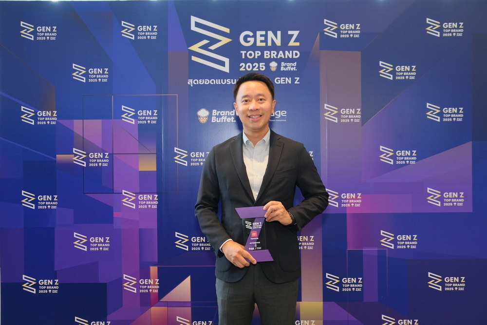 โตโยต้า ครองใจ Gen Z คว้ารางวัล GEN Z TOP BRAND AWARD 2025