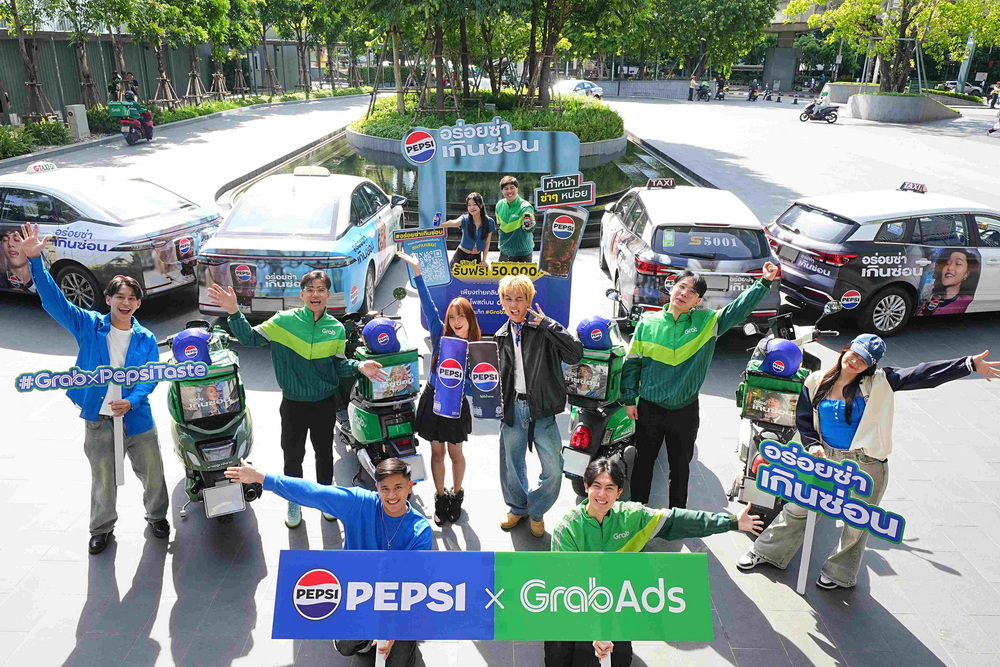 Pepsi® x GrabAds ปลุกกระแส ‘อร่อยซ่าเกินซ่อน’