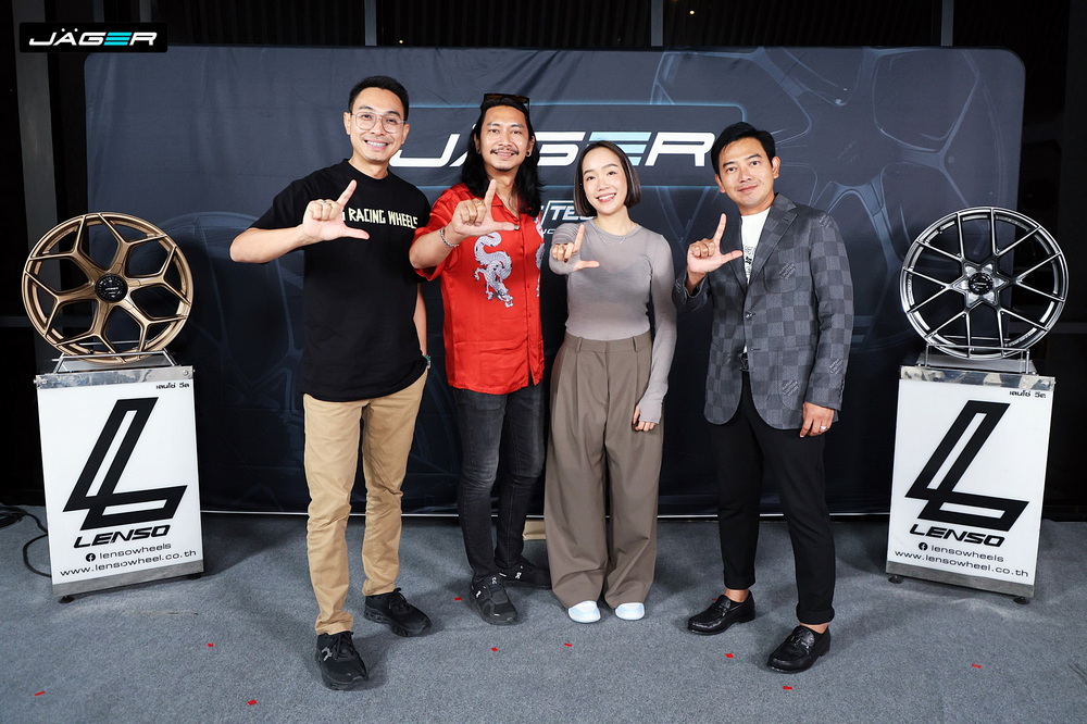 เลนโซ่เปิดตัวล้อแม็กรุ่นใหม่ “JAGER ASTRA”
