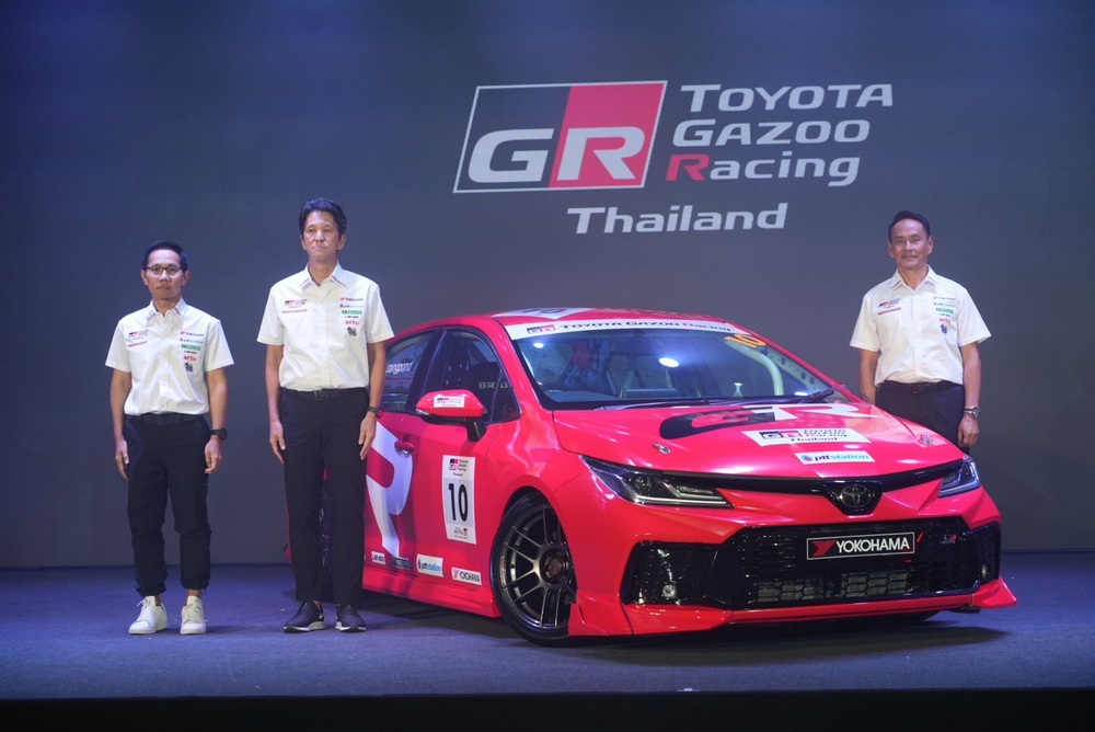 Toyota Gazoo Racing Thailand 2025