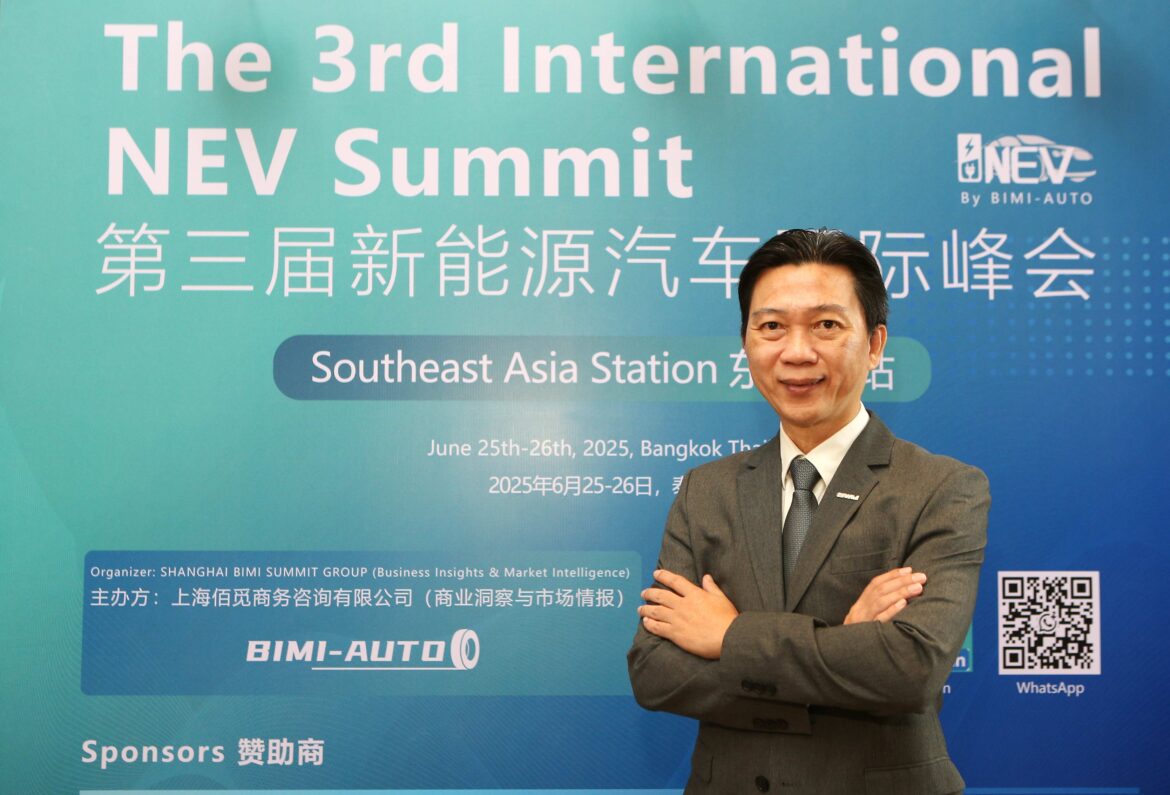 GWM โชว์วิสัยทัศน์แสดงจุดยืนผู้นำ NEV ในอาเซียน บนเวที International NEV Summit 2025 ประกาศพลิกเกมขับเคลื่อนสู่อนาคตด้วยเทคโนโลยี Hi-4