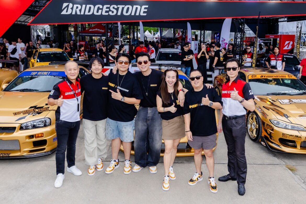 บริดจสโตน จับมือ TOP SECRET THAILAND และ STREET DOCปลุกความมันส์ เอาใจแฟนมอเตอร์สปอร์ตในมหกรรมความเร็วสุดยิ่งใหญ่ของคนรักรถ “IMPACT Speed Fest 2025”